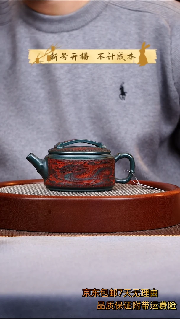 茶杯紫砂竹节汉瓦