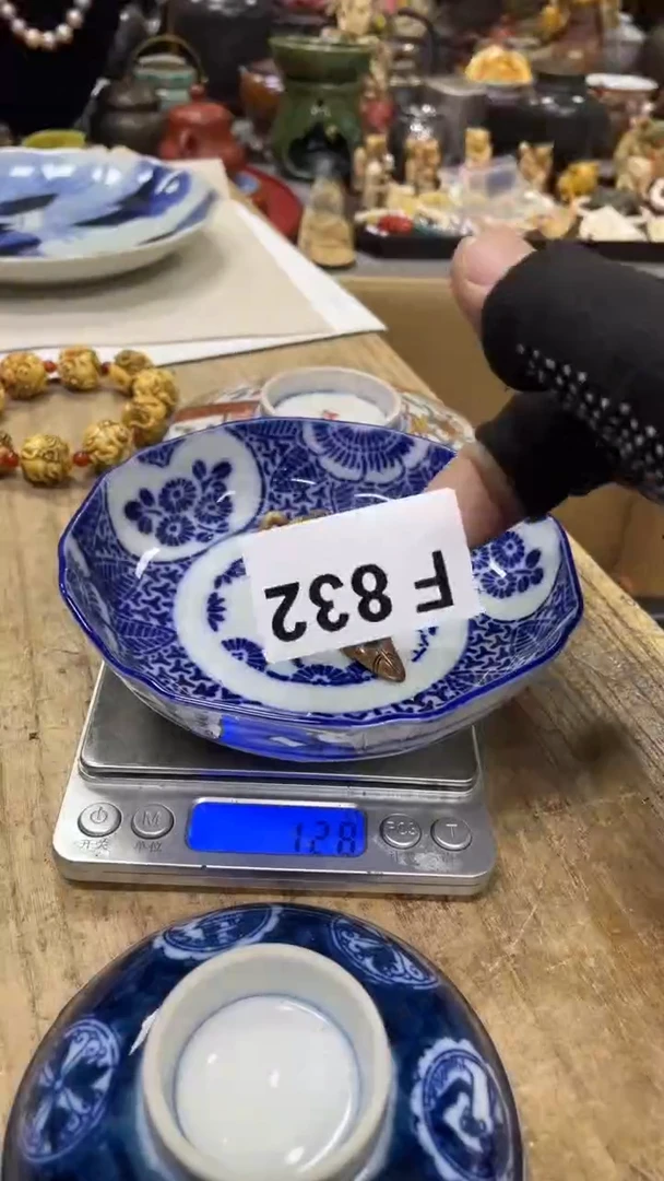 【闪购商品】杯瓷瓷瓷瓷瓷瓷瓷瓷瓷
