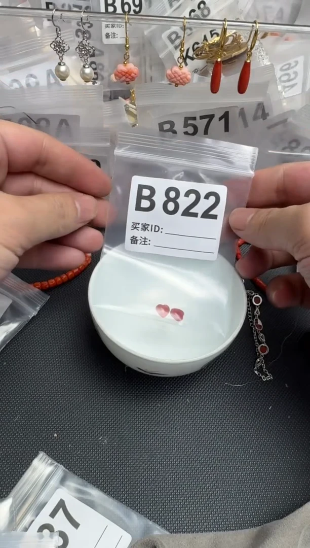 默认微瑕，看好出手
