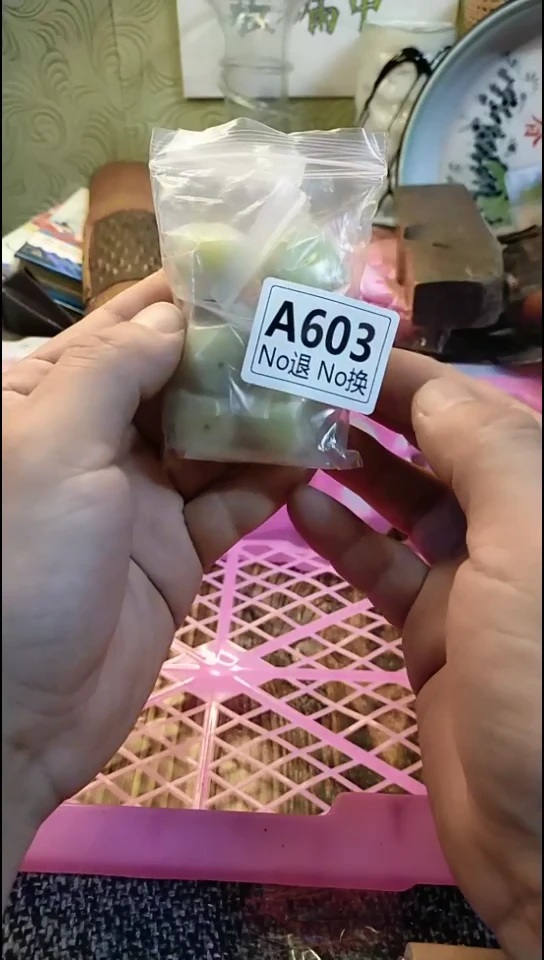 逆*者纪年坊杂项甄选专属链接