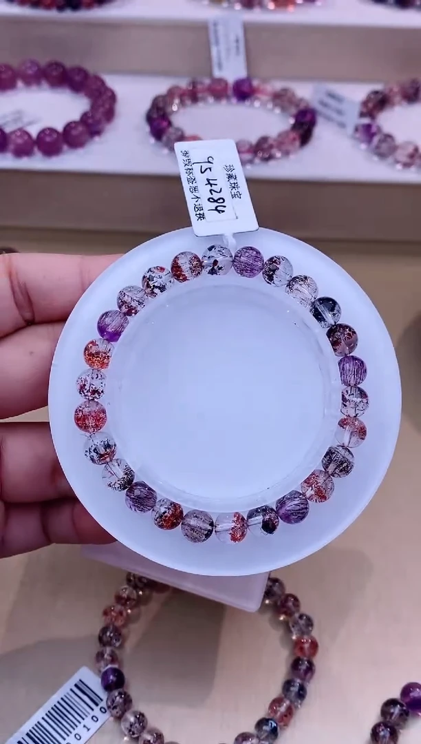 未镶嵌手链水晶毒液超七7m+