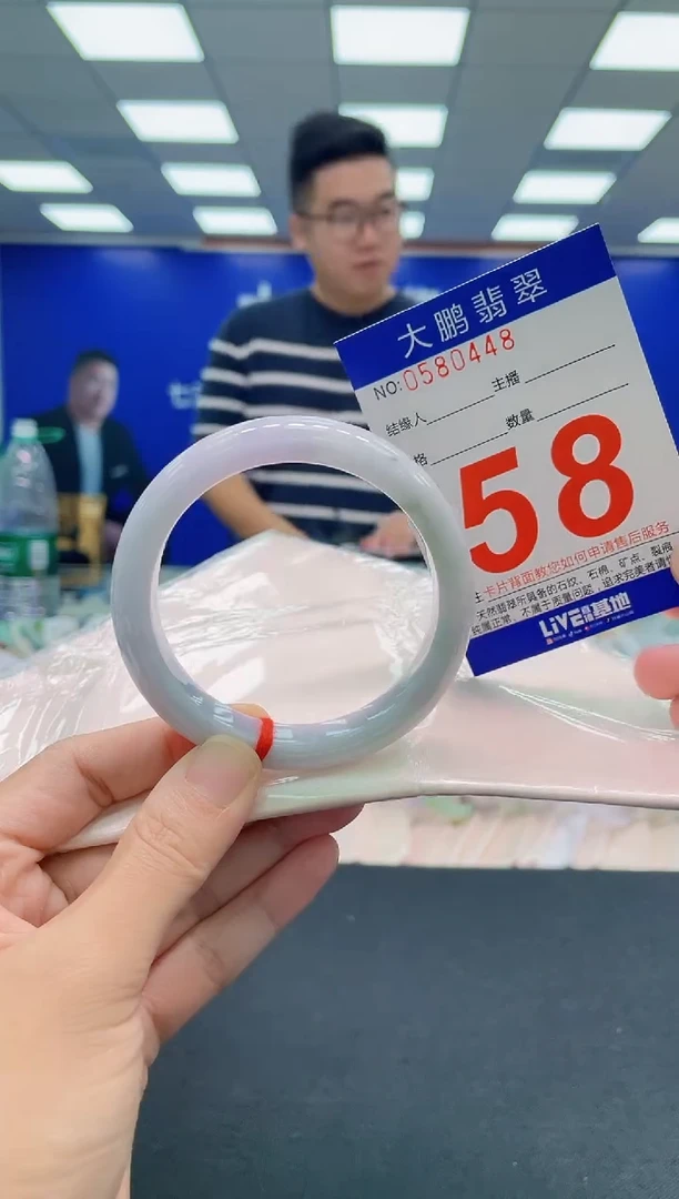 翡翠手镯未镶嵌AAAAAAAAA