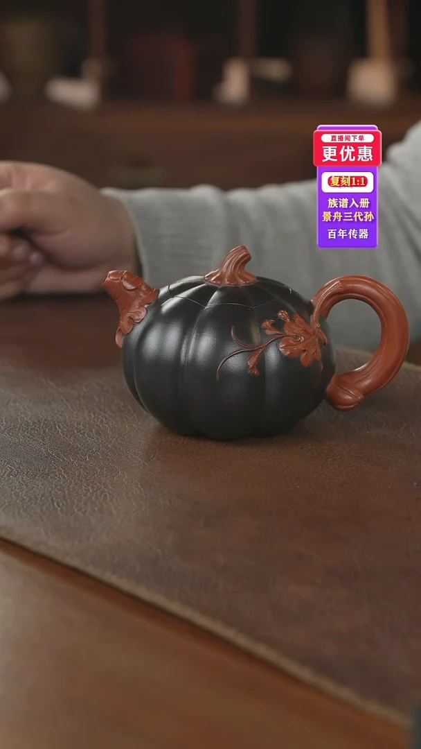 茶壶紫砂---紫砂壶--紫砂壶---紫砂壶