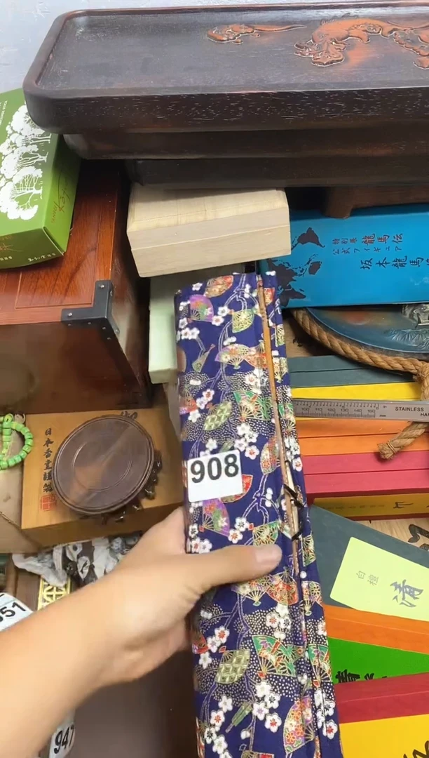 其他瓷器杯子一物一拍