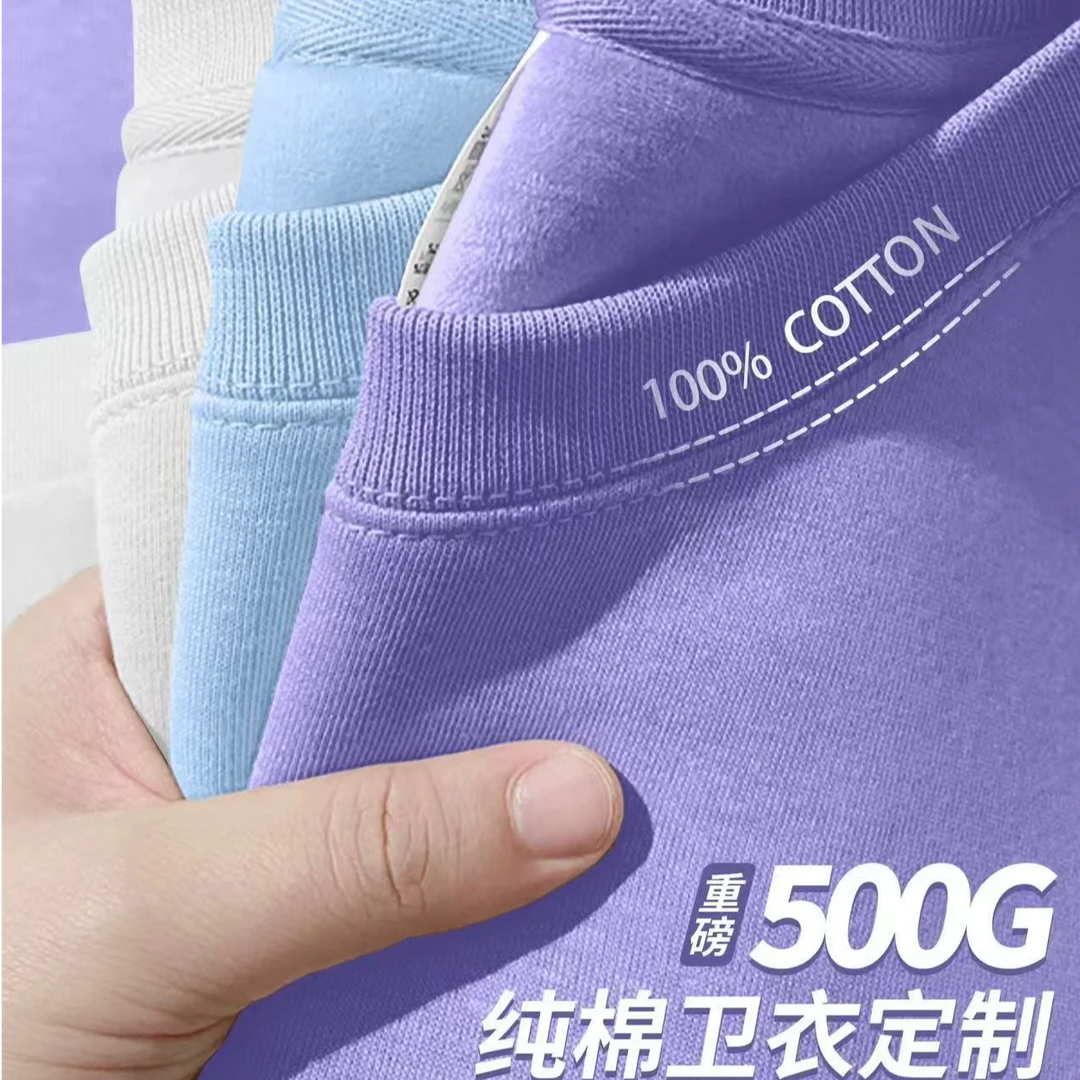 500G重磅纯棉卫衣工作服秋冬长袖圆领团体班服餐饮工装定制印logo