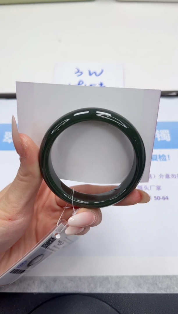 未镶嵌手镯和田玉V168-54.5