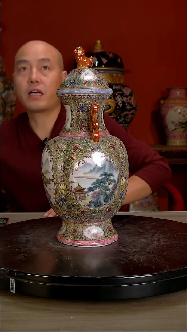 中国陶瓷收藏鉴赏