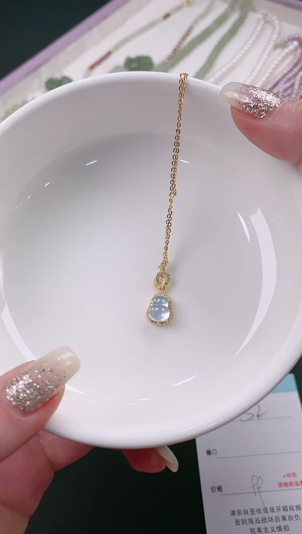 【闪购商品】石英质玉颈饰银S925镶嵌52