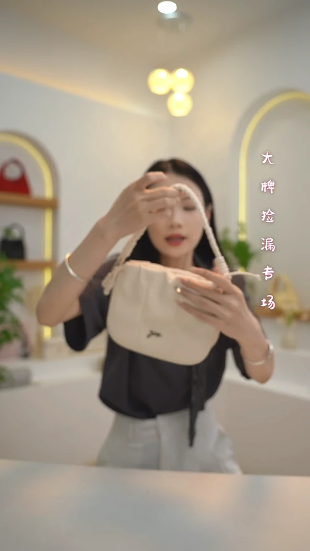 羊皮（革）7.21单肩斜挎包