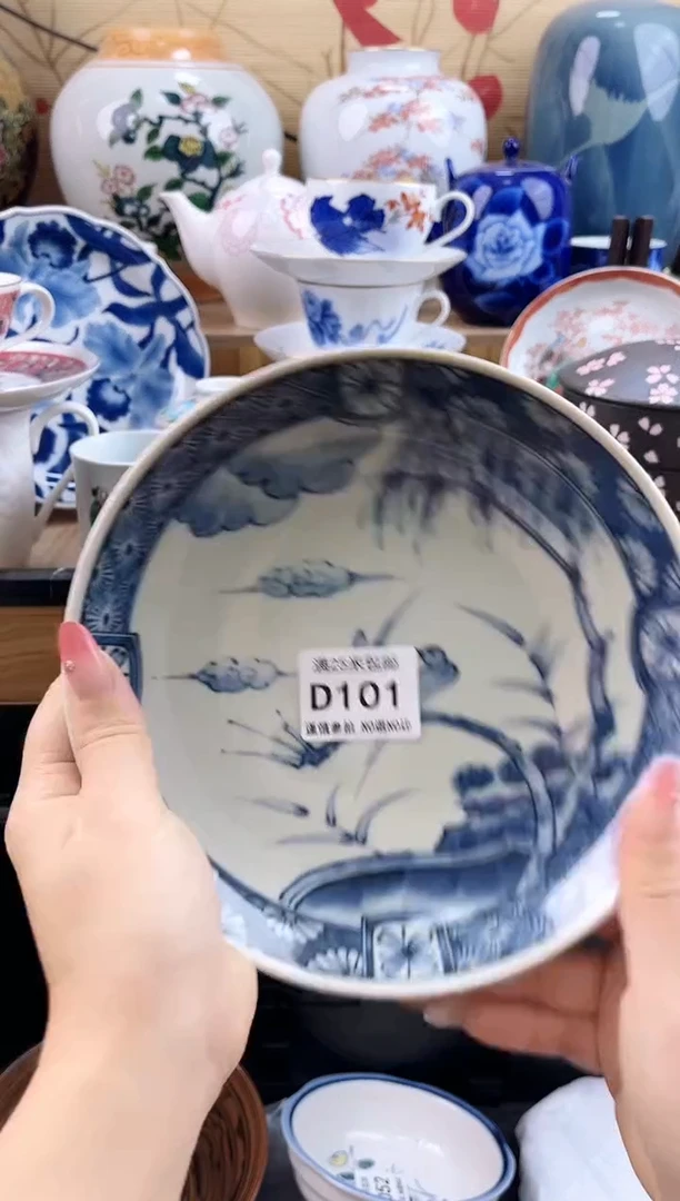 我****落==============d101