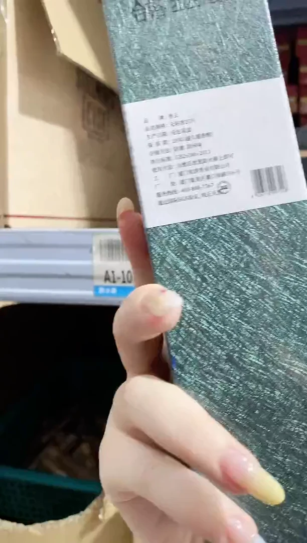 闪购香篆 芽庄红土小祥云无粘香-方盒装8A级