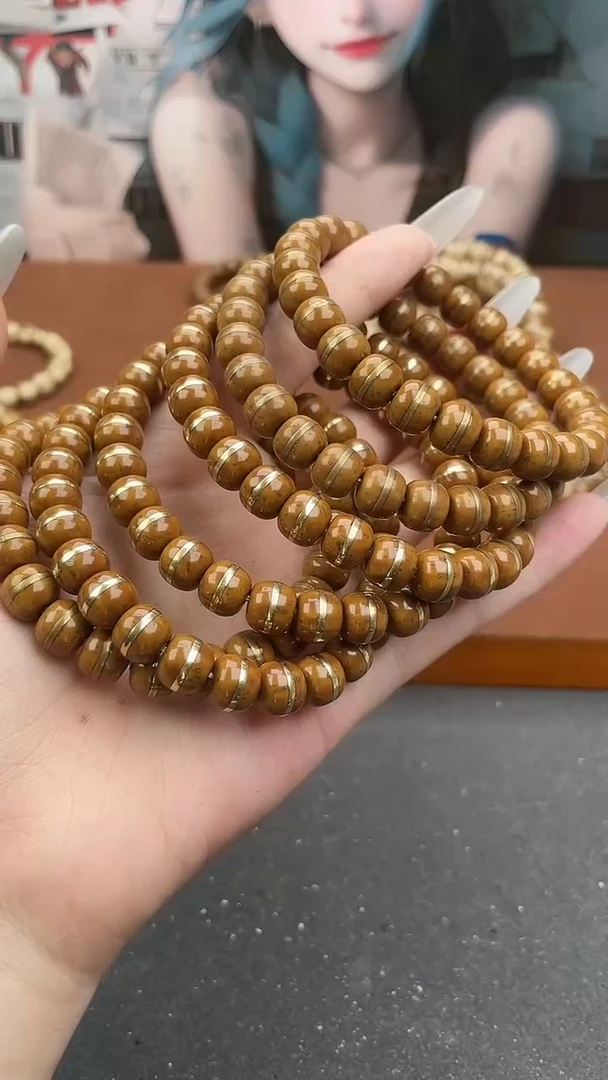 紫金鼠吊坠7号手串