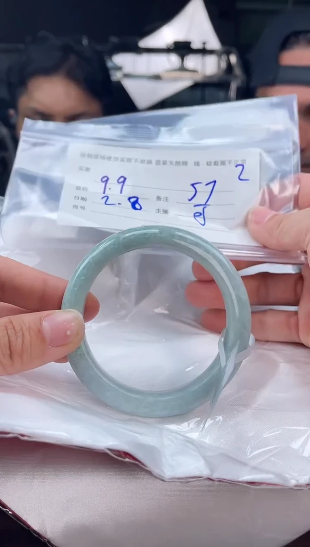 【闪购商品】定制翡翠手镯未镶嵌毛货手镯需精细抛光/57