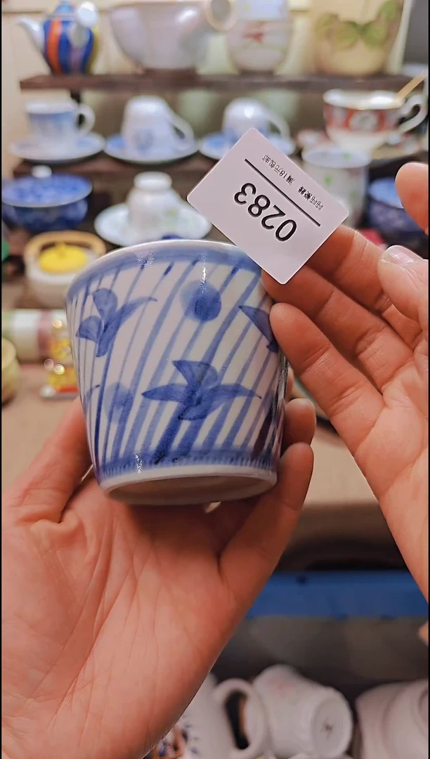 【闪购商品】瓷片默认微瑕，完美慎拍283