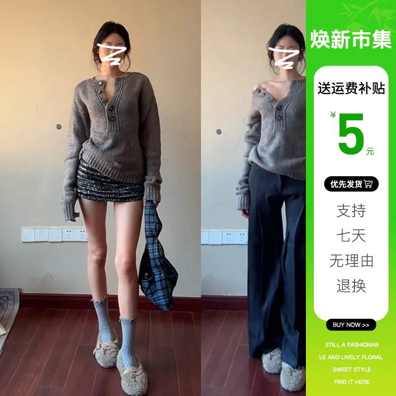 超好看纯欲复古灰色毛衣女秋冬季2024新款加厚慵懒修身针织衫上衣