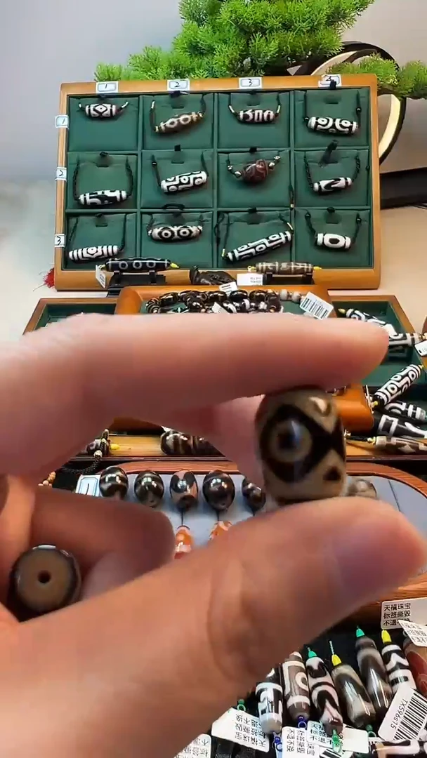 玛瑙/玉髓（覆膜）颈饰未镶嵌142（微瑕随机发货）