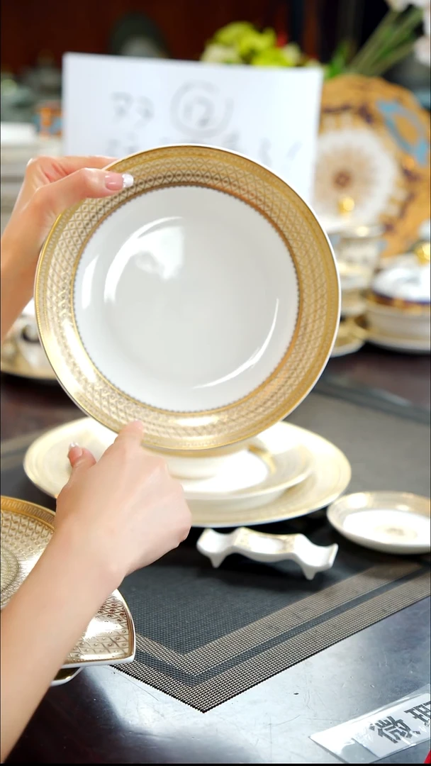 瓷片8英寸菜盘1个