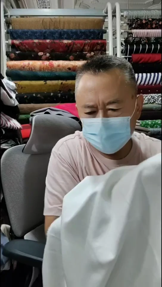 白色纯色牛仔布料