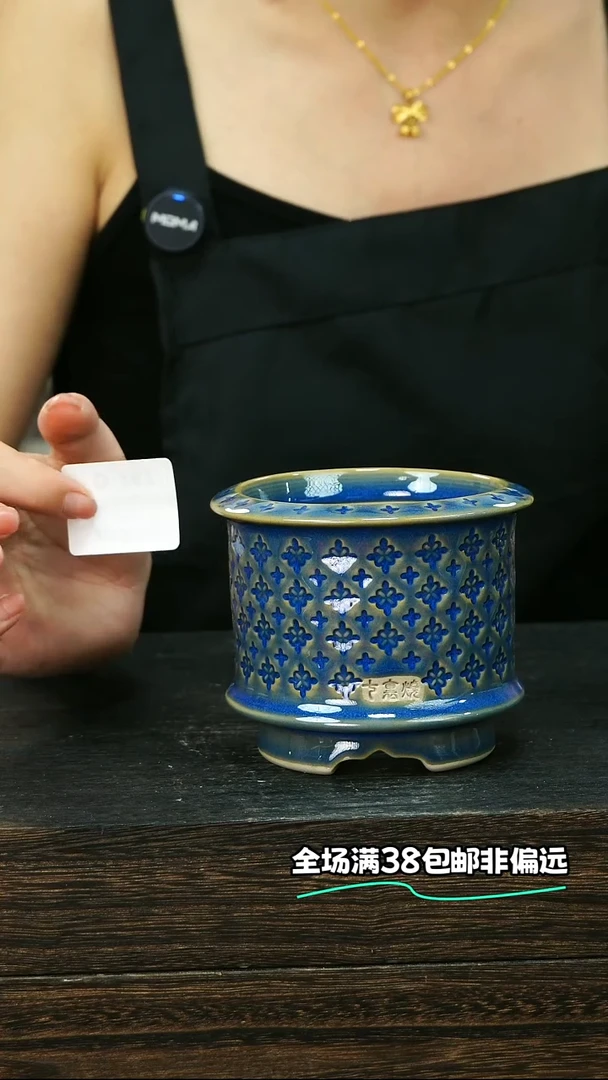 七里烧默认微瑕9-19-267-8微瑕