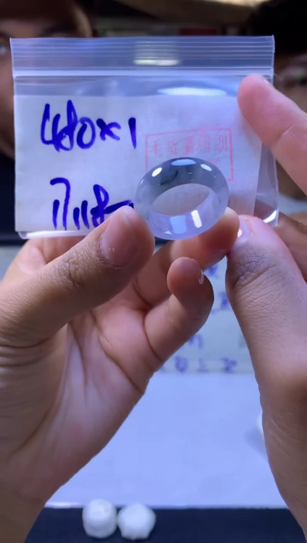 【闪购商品】定制翡翠未镶嵌戒圈#480元多样性拍一发一毛货需抛光