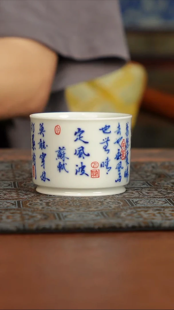 瓷片 景德镇手工茶器11111111111
