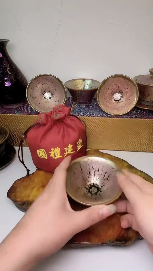 【闪购商品】茶盏春申阁福利1只，微微瑕斗金