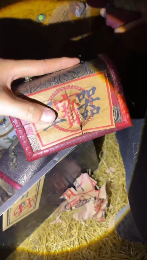 琪琪专属精品链接