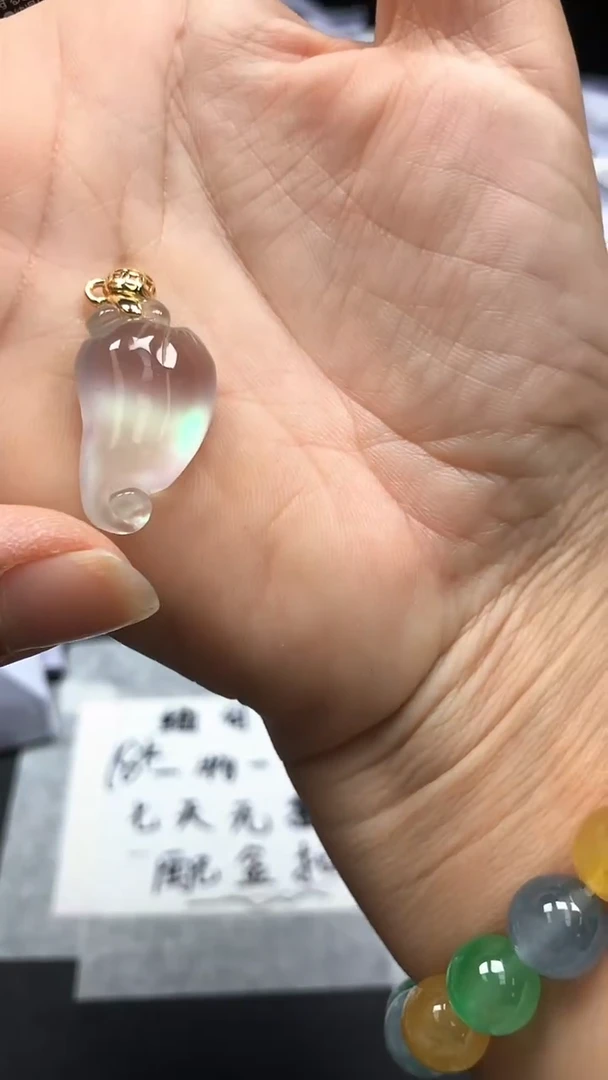 翡翠未镶嵌颈饰高端甄选（一物一图）133