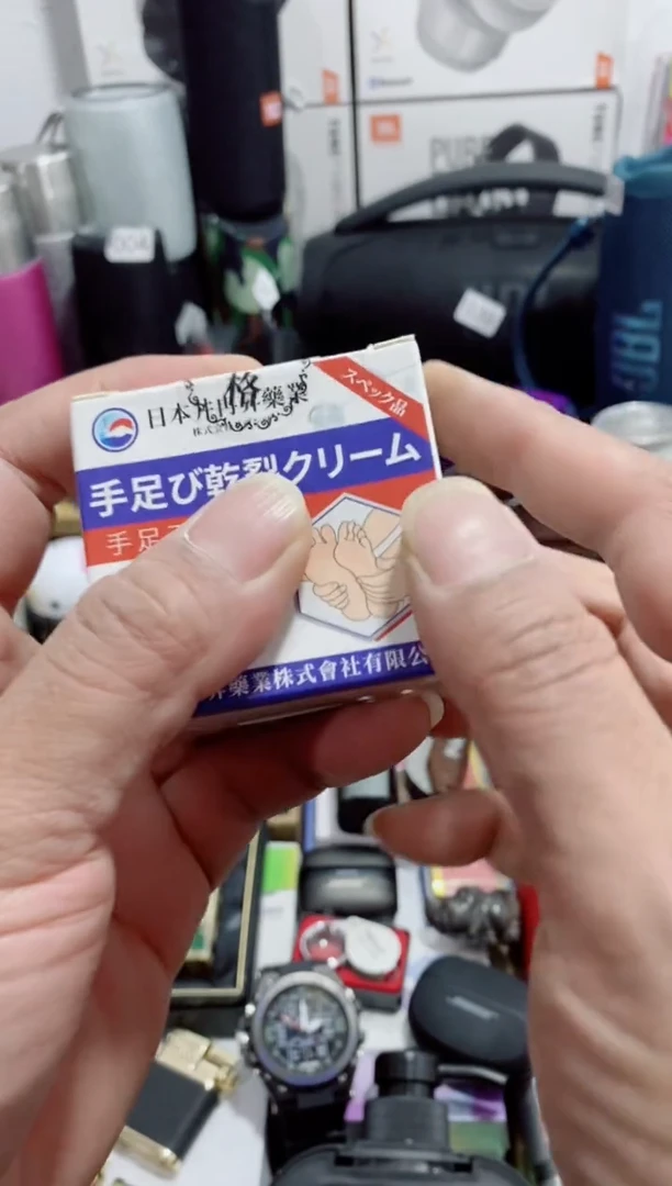 无瓷片闪购商品如图所示