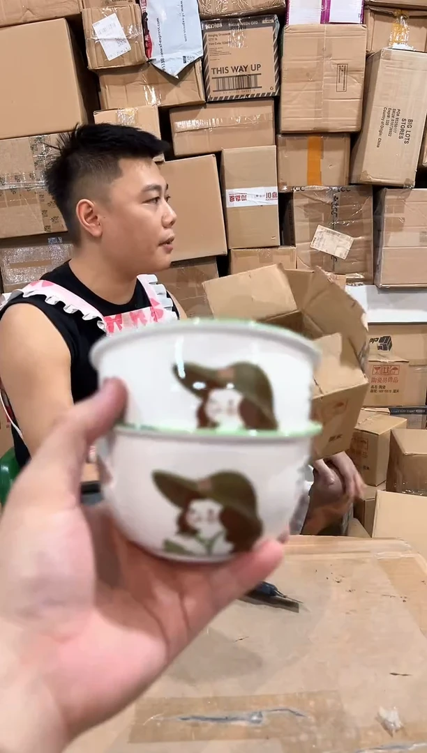 瓷片844-7孤品默认微瑕不退不换