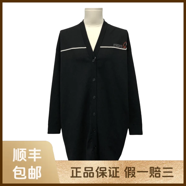 妃鱼/普拉达/绵羊毛/外套/95新/s零九一二