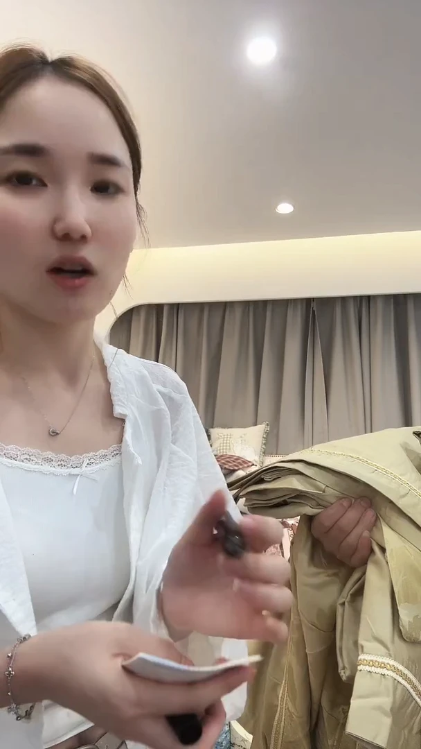 棉棉叶***^D52 套件