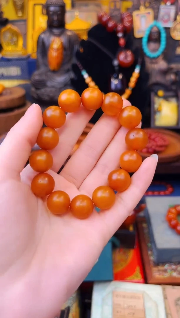 【闪购商品】蜜蜡裸石未镶嵌大美专属宠粉链接21456