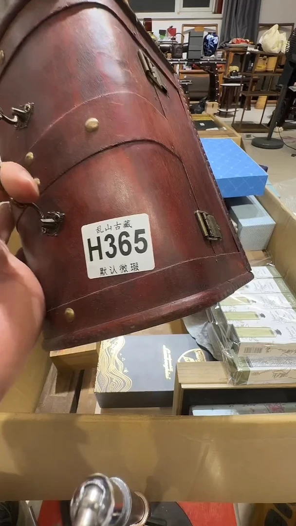小**?乱山古美術瓷片H365
