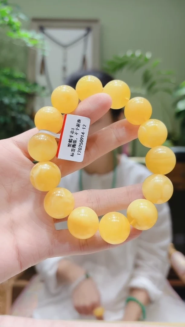 琥珀颈饰未镶嵌蜜蜡手串T0914-12多样性发货
