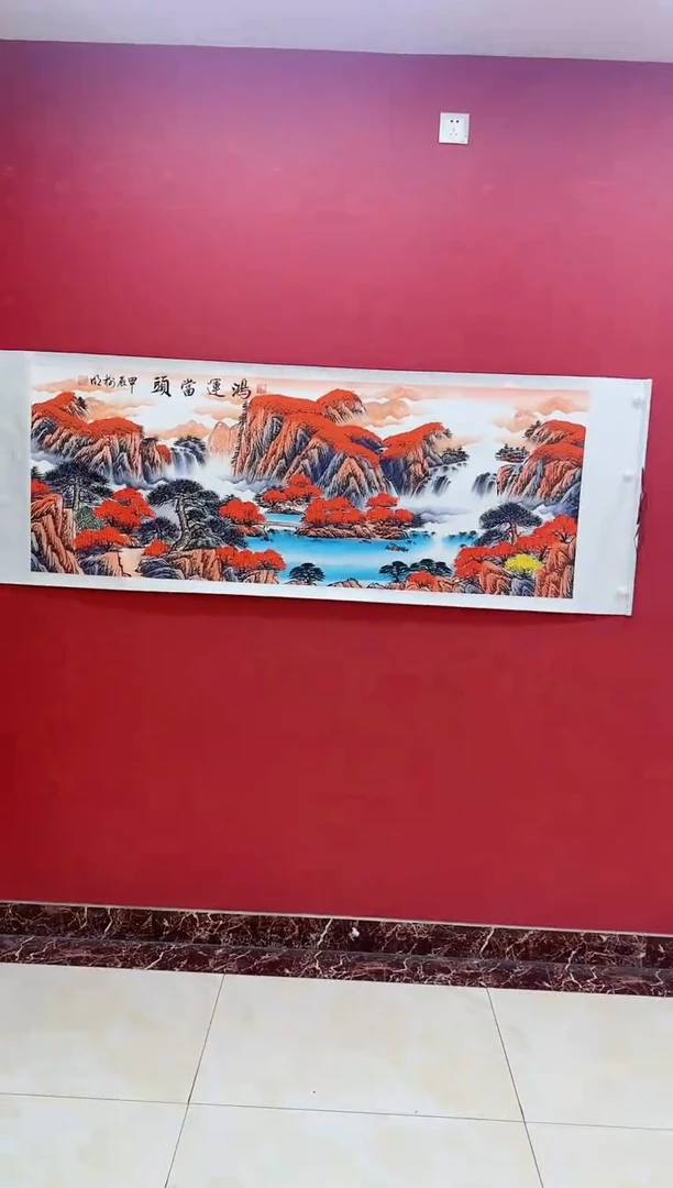 国画王树明《鸿运当头》纯手绘带证书带礼盒