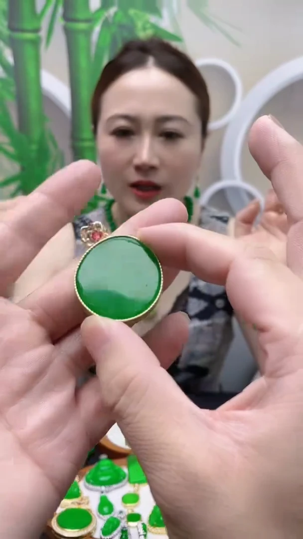 吊坠(赠链)14K金镶嵌翡翠B74