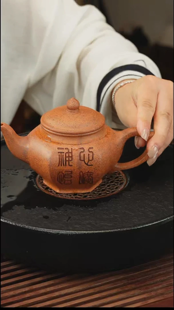 茶壶紫砂紫砂杯闪购