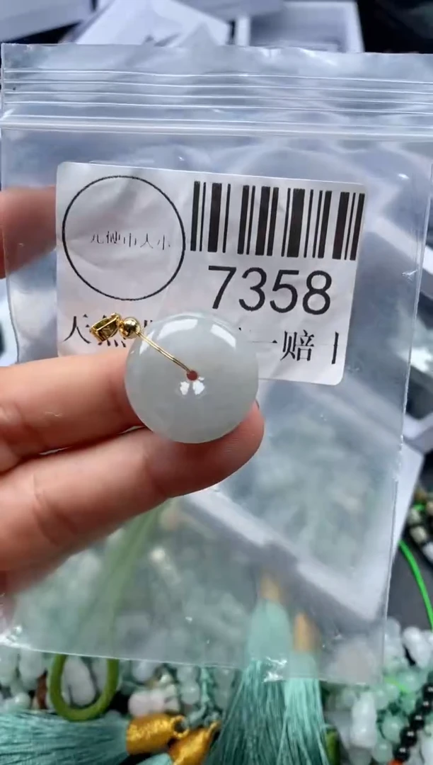 吊坠(不含链)未镶嵌翡翠7358