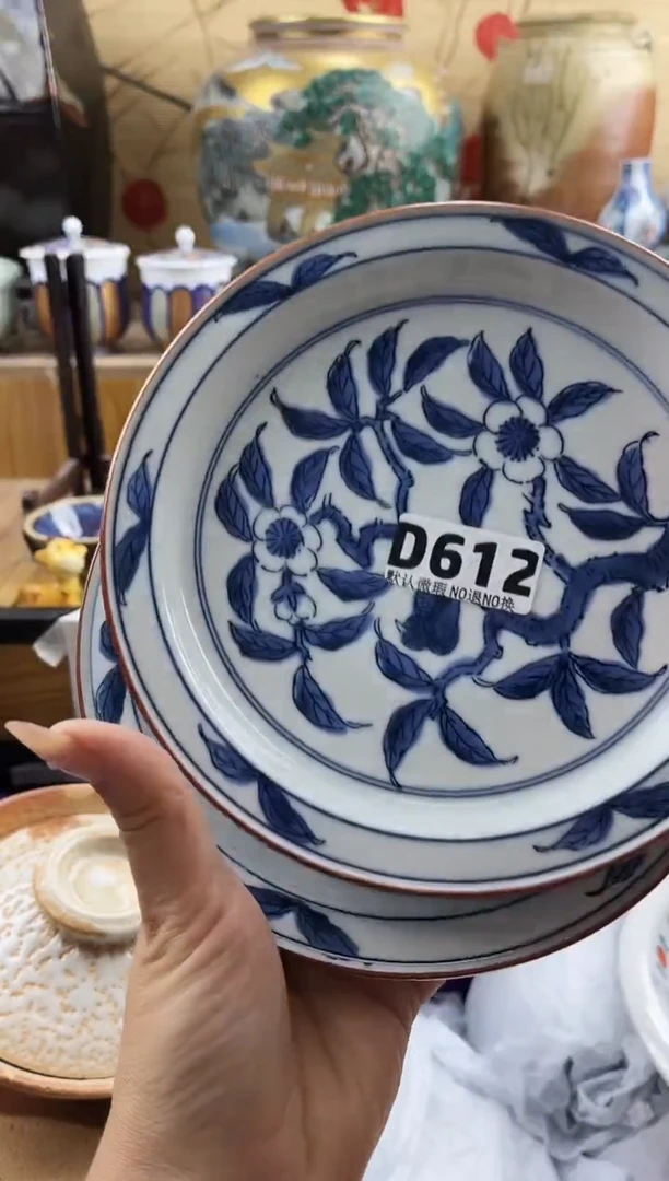 四****纳==============d612
