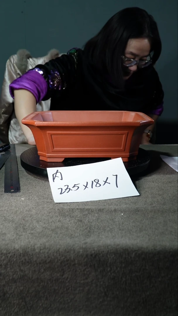 宜兴紫砂小小花盆