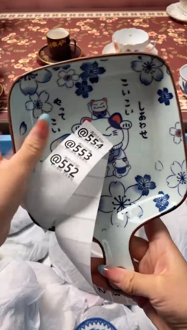 瓷片用****1瓷器瓷器@554