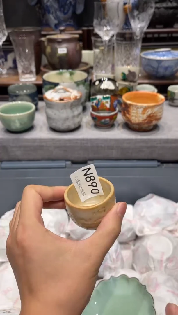 瓷片吕*平 闪购商品专用链接