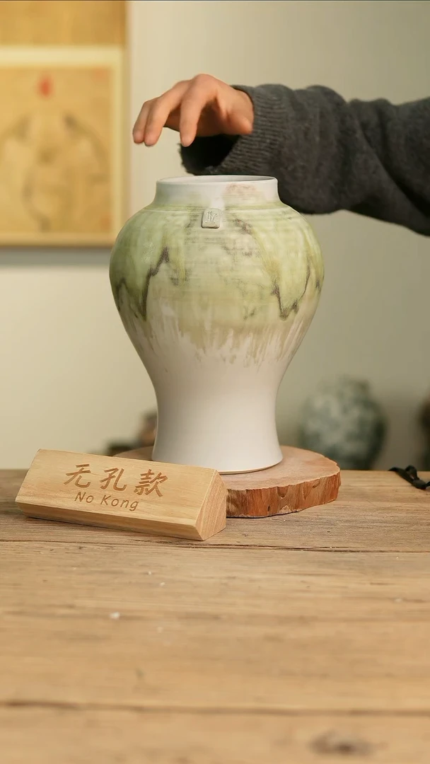 【闪购商品】摆件8-125高28口10误差2无孔