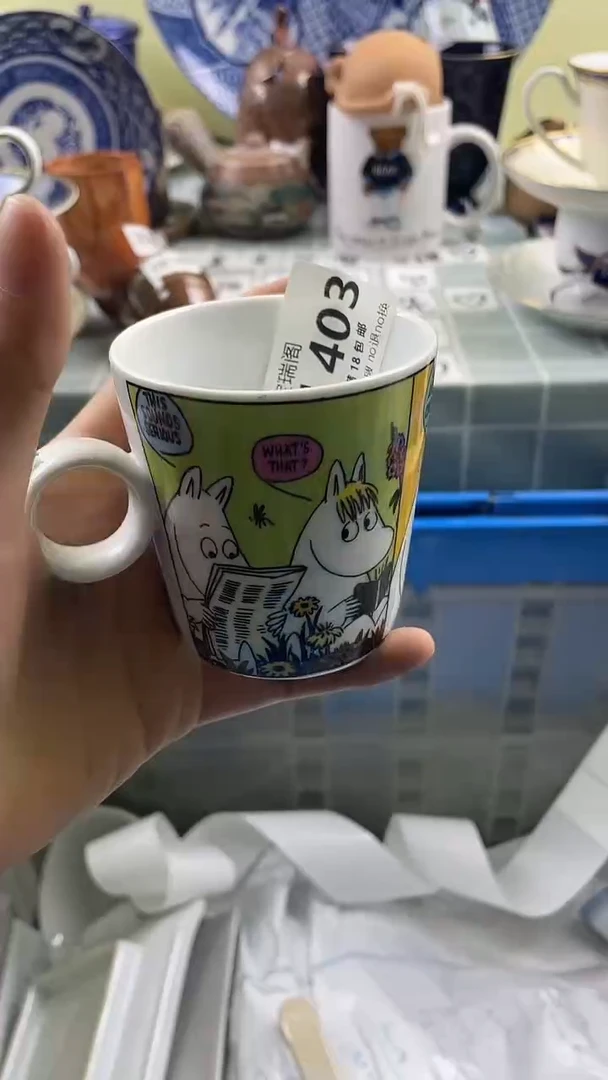 其他w**w默认微瑕 介意勿拍J403