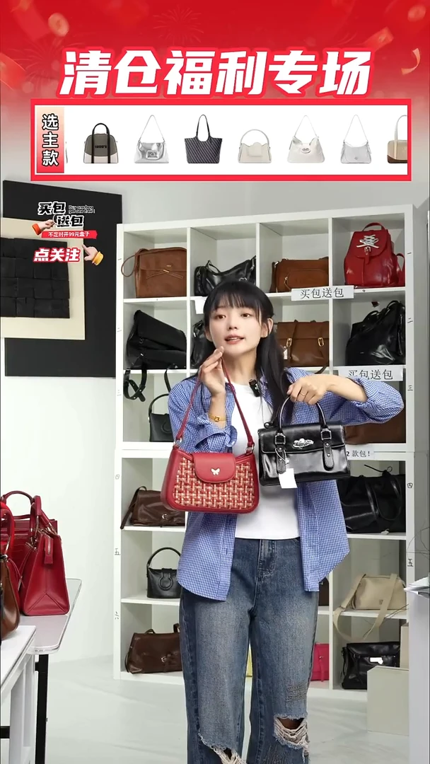 PU自由组合NO退NO换正品保障（整盒发货）