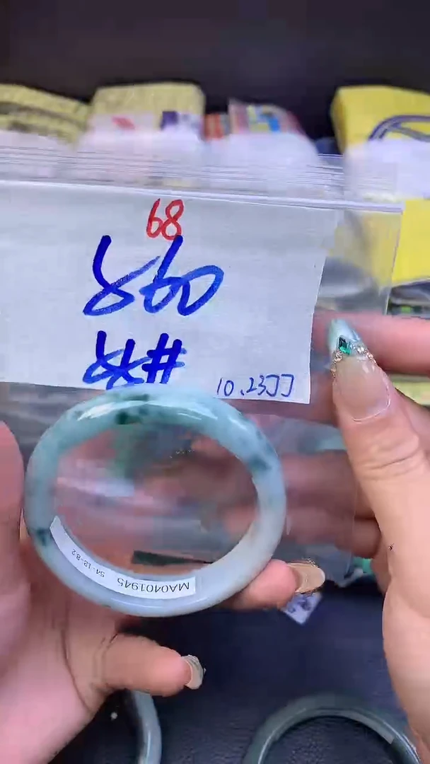 未镶嵌定制翡翠68毛货需精细抛光+多样性发1件+560元