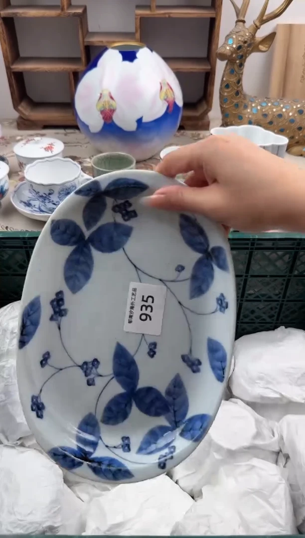 瓷片蒋*蒋W          935