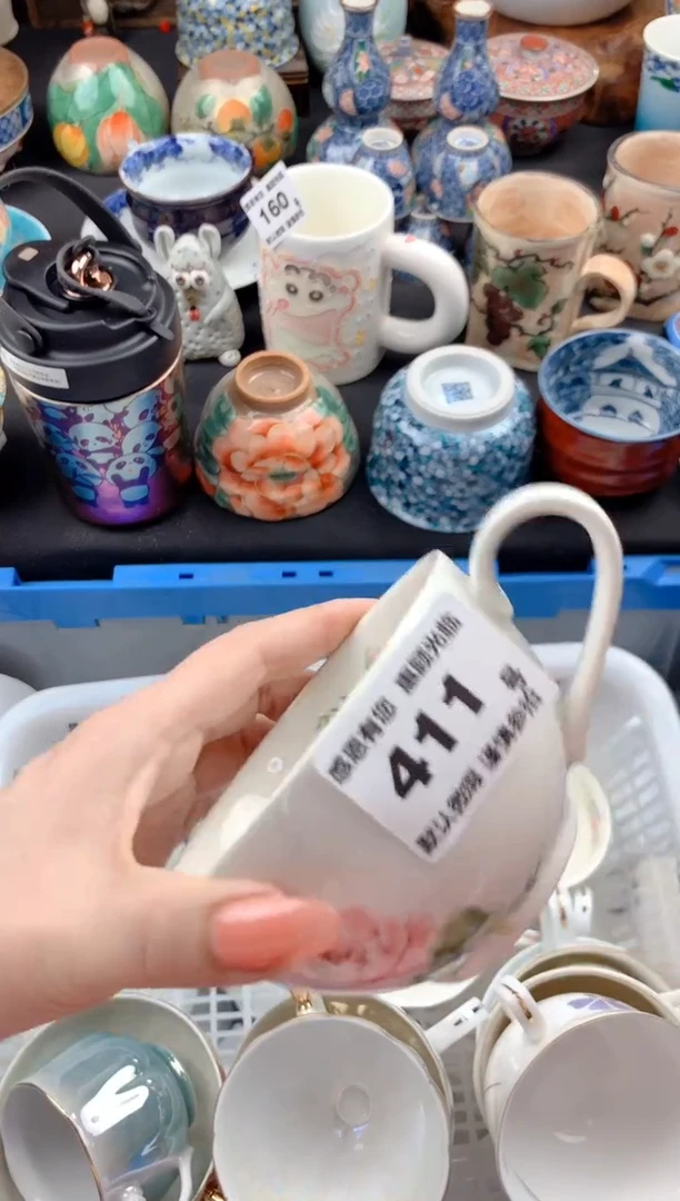 【闪购商品】瓷片411号九姑娘工艺品瓷器