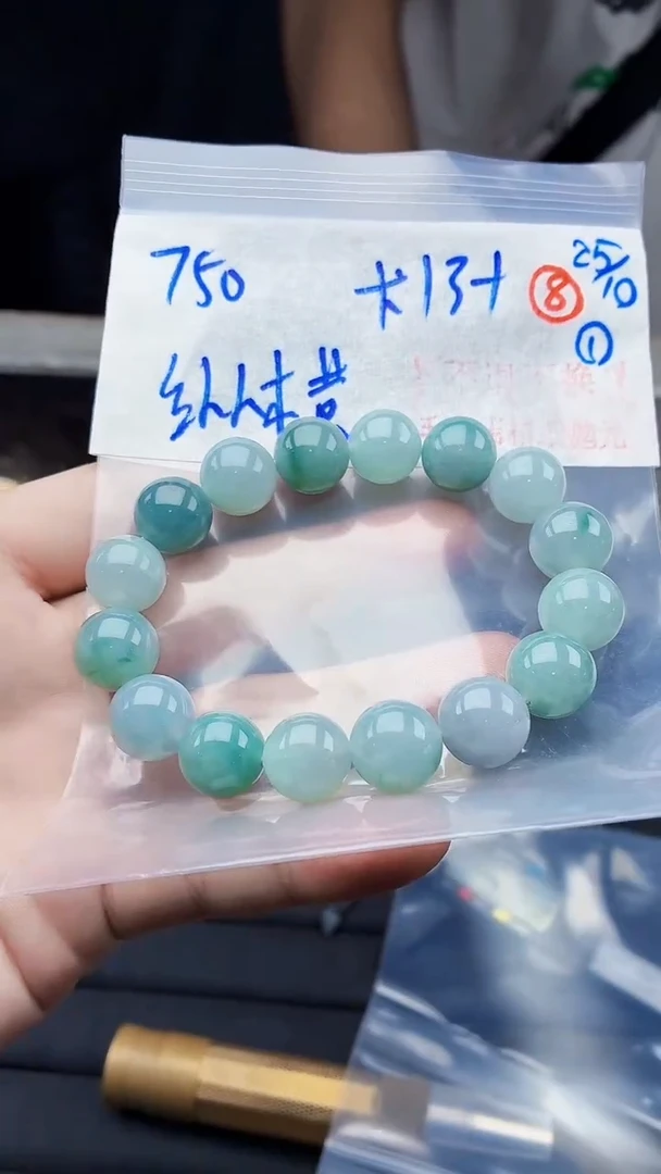 未镶嵌定制翡翠纵**海毛货需精细抛光拍一发一